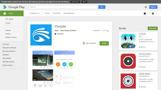 Yoosee - Apps on Google Play