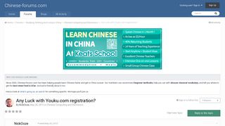 Any Luck with Youku.com registration? - Chinese Computing and ...