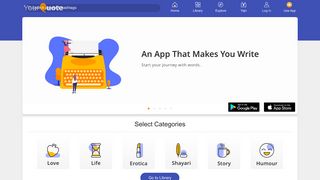 YourQuote: Best Writing App | Write, Record & Share