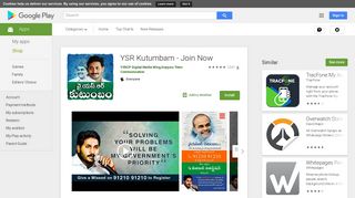 YSR Kutumbam - Join Now - Apps on Google Play