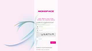 Monspacea » Member's login