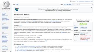 Zain Saudi Arabia - Wikipedia