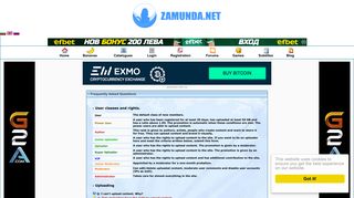 FAQ - Zamunda.NET