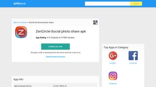 ZenCircle-Social photo share Apk Download latest version 2.0 ...