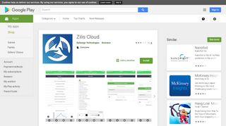 Zilis Cloud - Apps on Google Play