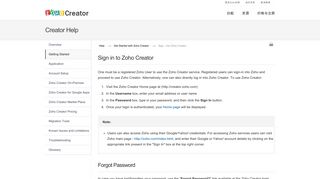 Sign-in to Zoho Creator