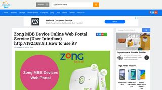Zong MBB Device Online Web Portal Service (User Interface) http ...