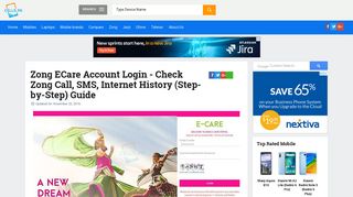 Zong ECare Account Login - Check Zong Call, SMS, Internet History ...
