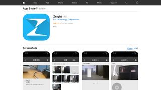 Zsight on the App Store - iTunes - Apple