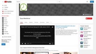 Zuus Workforce - YouTube