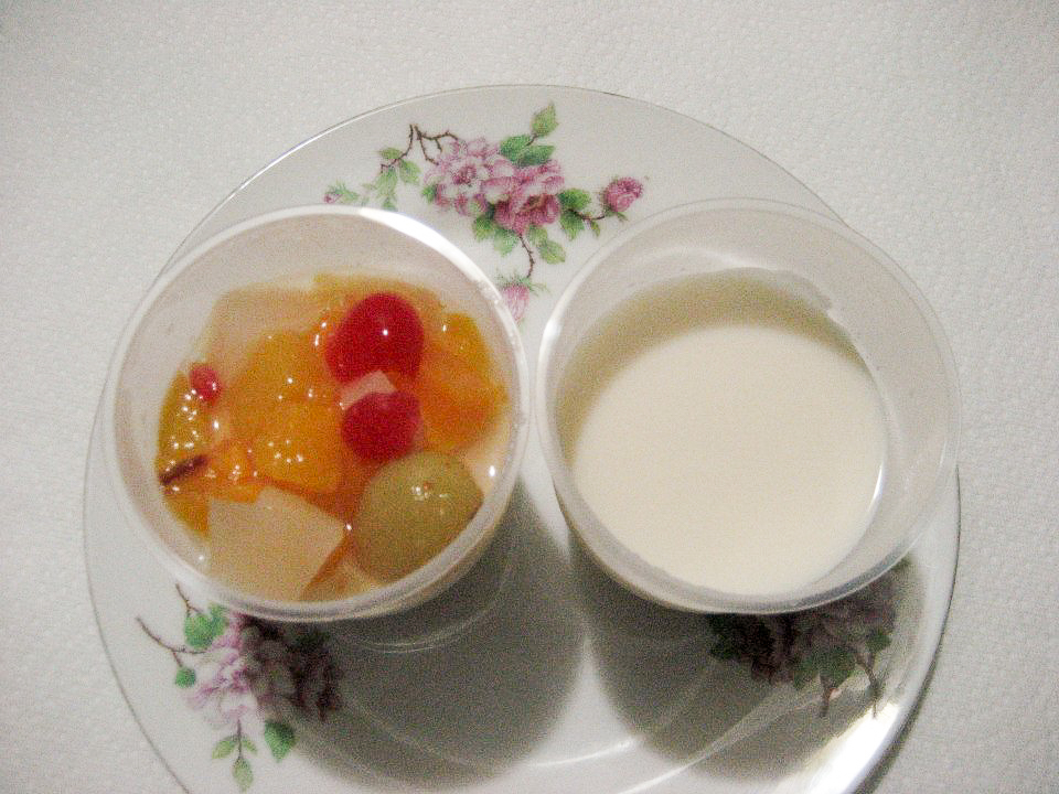 Chinese Almond Float Leeward Reporter