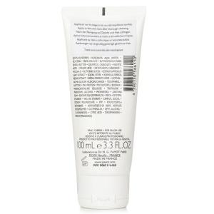 Creme N°2 Nuage Anti-Redness Anti-Stress Soothing Care (Salon Size) 100ml/3.3oz - Image 3
