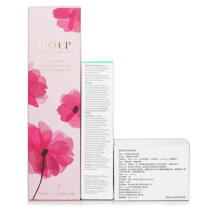 a323c8b9441c450036cf Obagi OBAGI360 Retinol 0.5 28g + Natural Beauty BIO UP Micro Treatment Essence 150ml + mori beauty by Natural Beauty Day Cream 55g 3pcs - Image 3