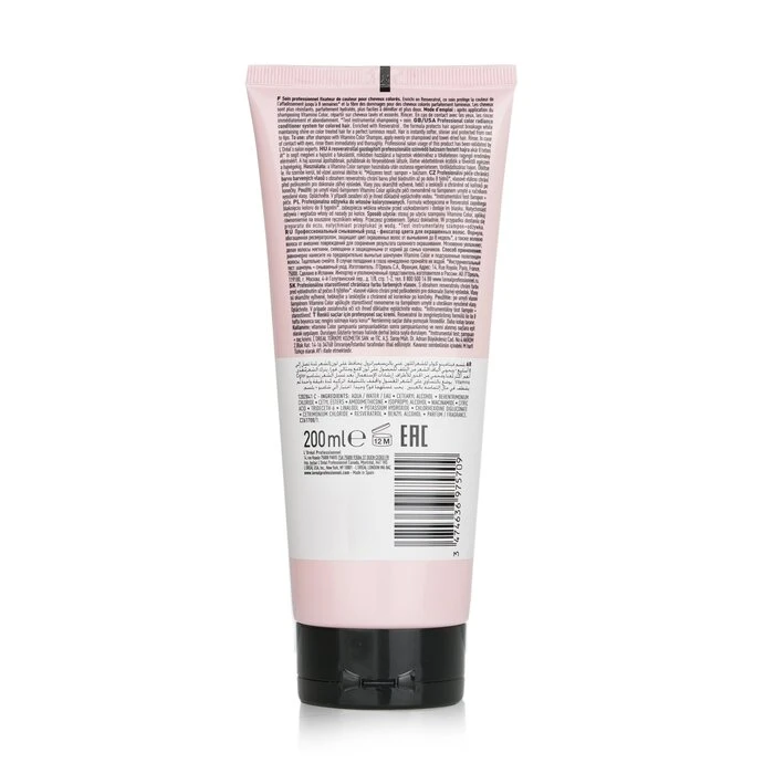 49161f1a5b228e4d2464 Professionnel Serie Expert - Vitamino Color Resveratrol Color Radiance System Conditioner 200ml/6.7oz - Image 3