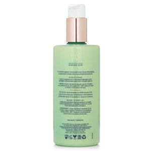 Hand & Body Lotion 300ml/10.14oz - Image 3