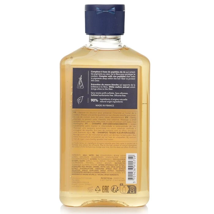 953111bd6cefb08b3f86 Color Anti Fade Shampoo 250ml/8.45oz - Image 3