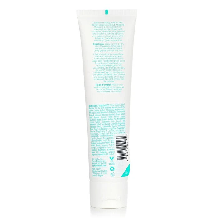 788535892da840c26e01 Soothing Herbal Face Wash 140ml/4.7oz - Image 3