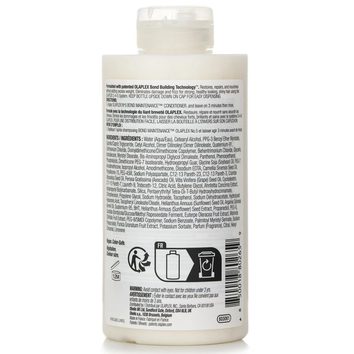 caa780b217cdb3041c73 Nº.5 Bond Maintenance Conditioner 250ml/8.5oz - Image 3