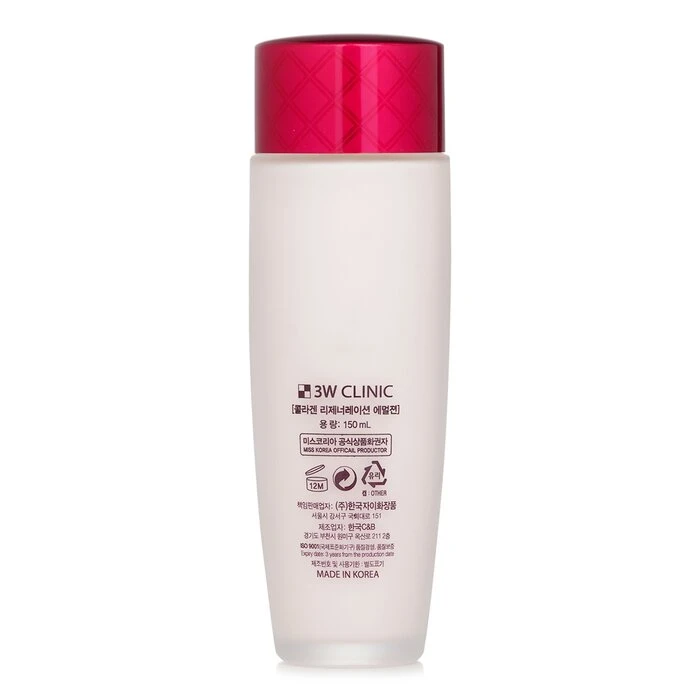 46635b7e89d63a8c458e Collagen Regeneration Emulsion 150ml/5oz - Image 3