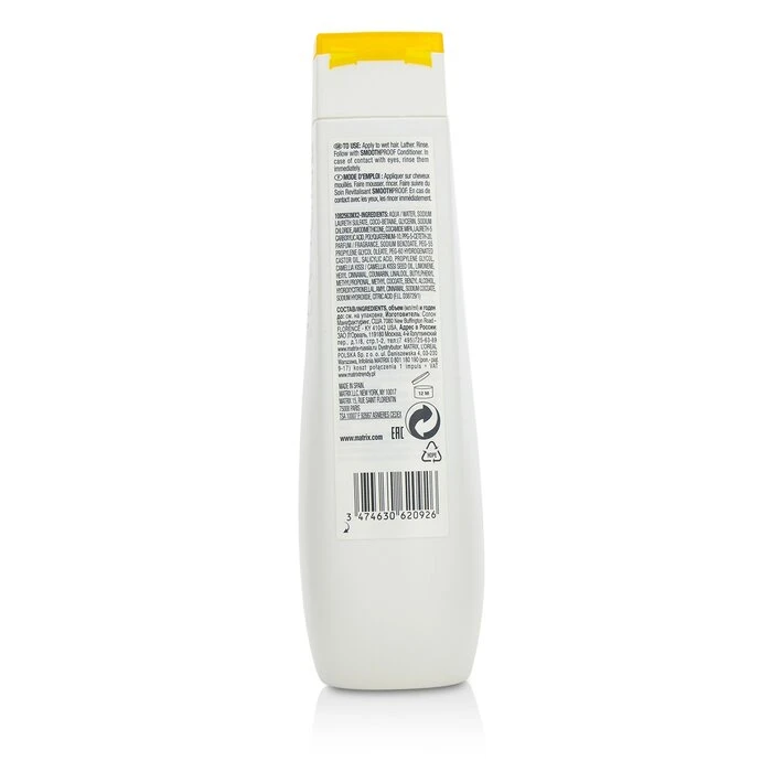 4cb5a493a8b4f2ed576e Biolage SmoothProof Shampoo (For Frizzy Hair) 250ml/8.5oz - Image 3