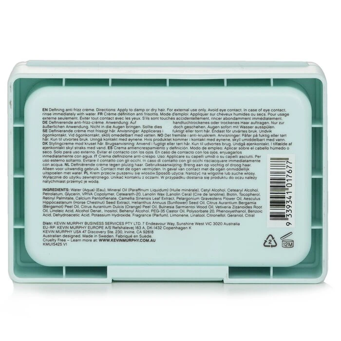 2b762821dd50ed05d403 Easy.Rider Anti Frizz Creme (Flexible Hold) 100g/3.4oz - Image 3