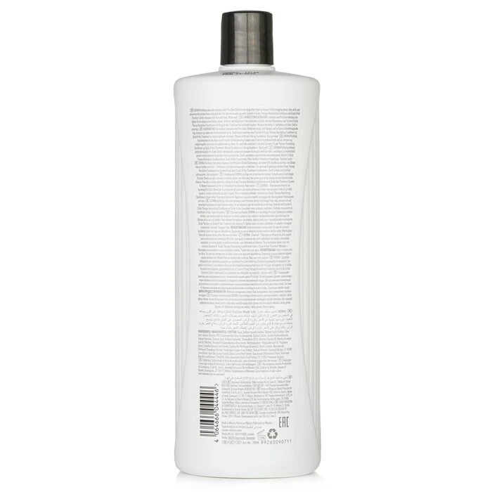 ea24063f871d606f1b37 System 4 Cleanser Shampoo Step 1 1000ml - Image 3