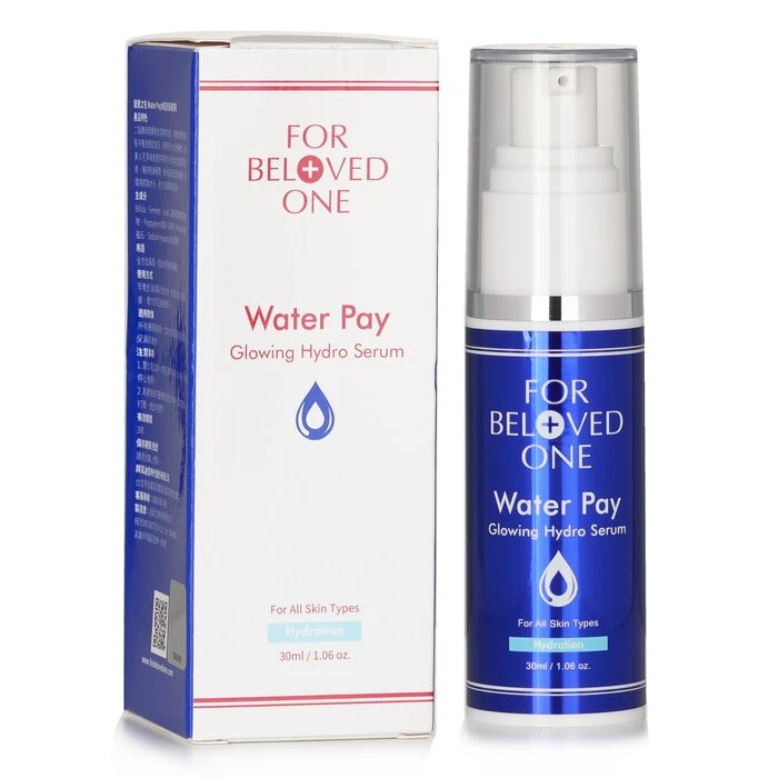 a4c1446acbdeed1bbdeb Water Pay Glowing Hydro Serum 30ml/1.06oz - Image 2
