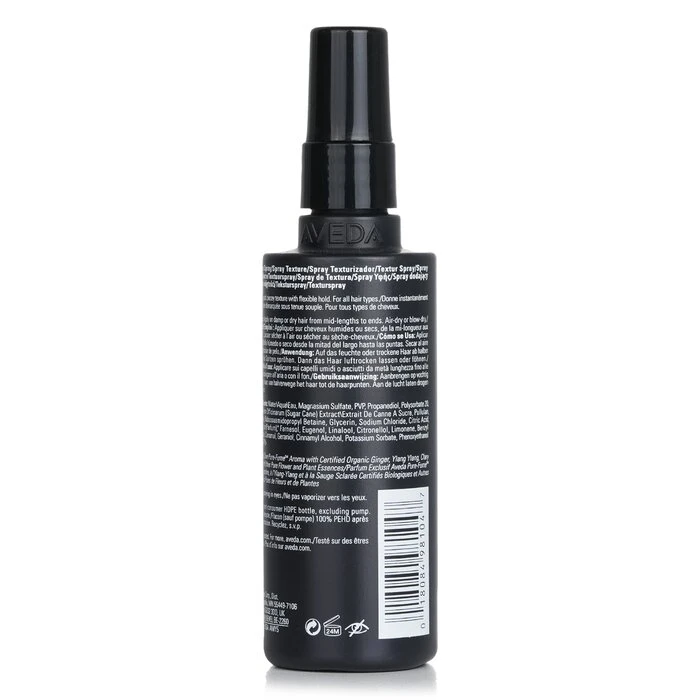 c829028f7cbda6a0f18a Texture Tonic 125ml/4.2oz - Image 3
