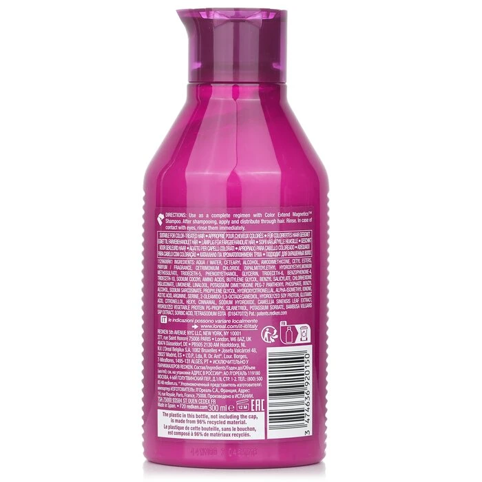 f86b1c24a75e2d43faf2 Color Extend Magnetics Conditioner (For Color-Treated Hair) 300ml/10.1oz - Image 3