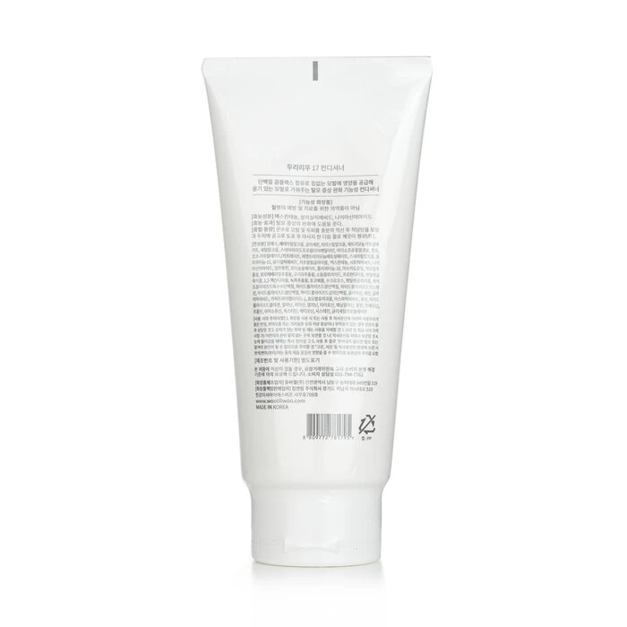 8a2178e2827aec48b9d3 17 Conditioner 300ml/10.14oz - Image 3