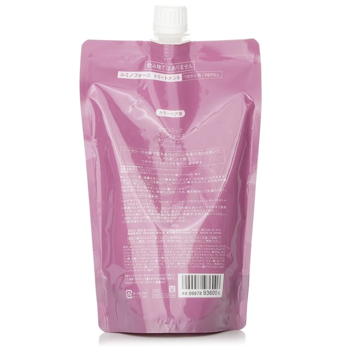 b1d8e8da2c870c98bbaa Sublimic Luminoforce Treatment Refill (Colored Hair) 450g - Image 3