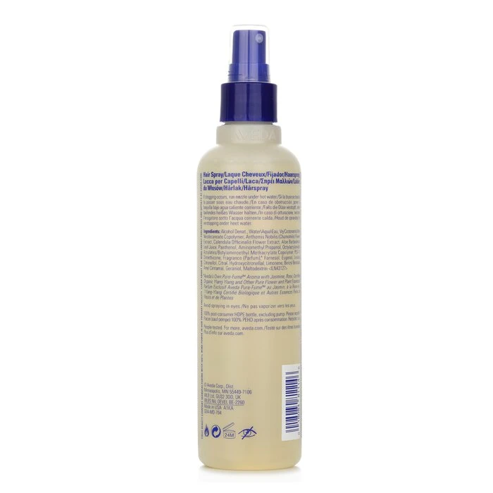 5389cac131fd712d1755 Brilliant Medium Hold Hair Spray with Camomile 250ml/8.5oz - Image 3