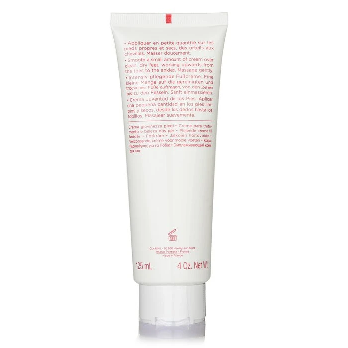 dbee4967e595c24a80e0 Foot Beauty Treatment Cream 125ml/4oz - Image 4