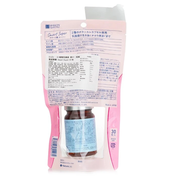 191b1b42a1a03e852913 Smart Super Synbiotics 33 Probiotics Supplement 30 Tablets - Image 3