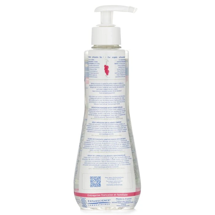 5f5bb509adf60be750e3 No Rinse Soothing Cleansing Water (Face & Diaper Area) - For Very Sensitive Skin 300ml/10.14oz - Image 4