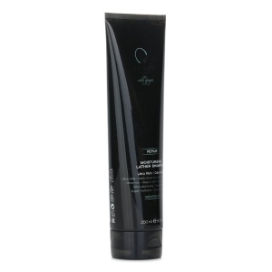 Awapuhi Wild Ginger Repair Moisturizing Lather Shampoo (Ultra Rich - Color Safe) 250ml/8.5oz - Image 2