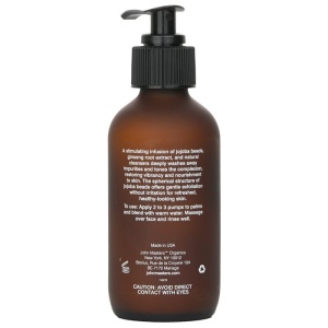 Exfoliating Face Cleanser With Jojoba & Ginseng 107ml/3.6oz - Image 3