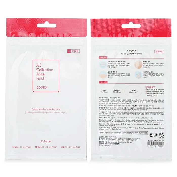 409c65131bf047d2bf0e AC Collection Acne Patch 26 Patches - Image 3