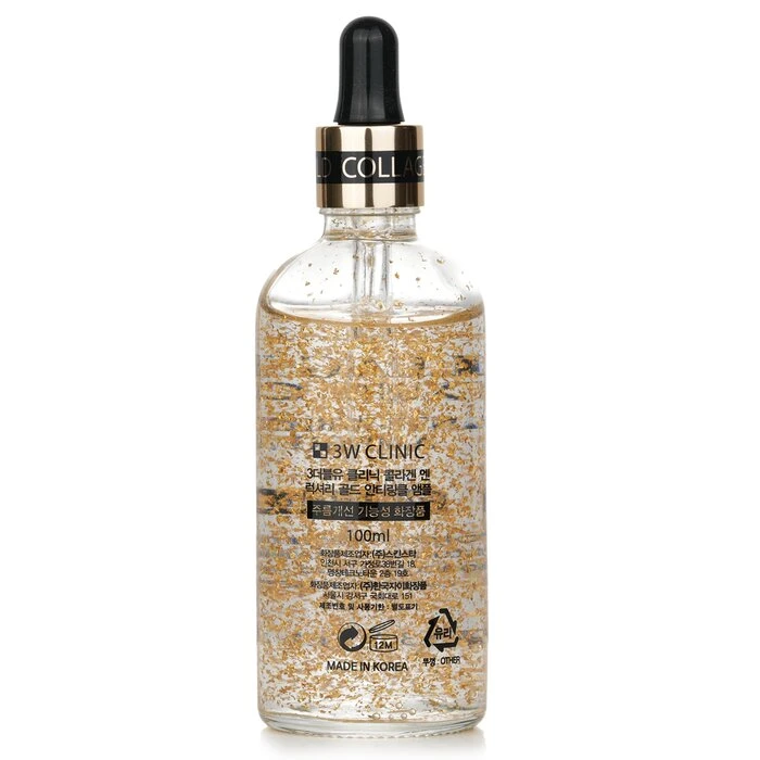 5fe210df6f00b9b6892c Collagen & Luxury Gold Anti-Wrinkle Ampoule 100ml/3.38oz - Image 3