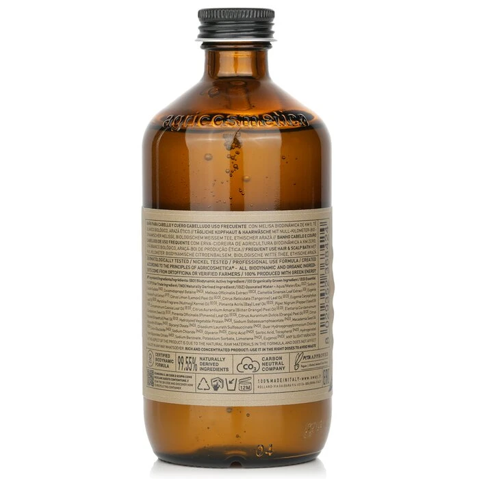 4b9862e957b03bf1d444 Frequent Use Hair & Scalp Bath 240ml/8.1oz - Image 3