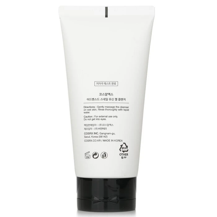 e8ca44d94dd702e3feb5 Advanced Snail Mucin Gel Cleanser 150ml/5.07oz - Image 3