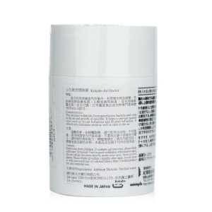 Air Dr. Purifier Gel 150g - Image 3