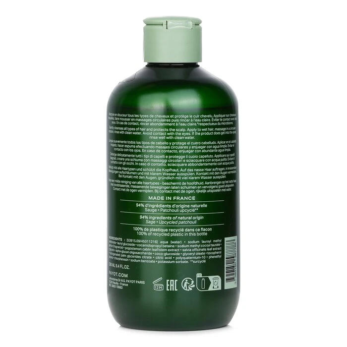 dce1bd0d7db40c3c418c Essentiel Gentle Biome Friendly Shampoo 280ml/9.4oz - Image 3