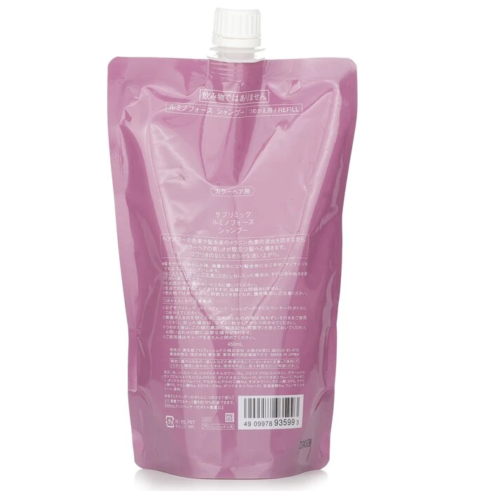 a8794ed2746b3a170517 Sublimic Luminoforce Shampoo Refill (Colored Hair) 450ml - Image 3