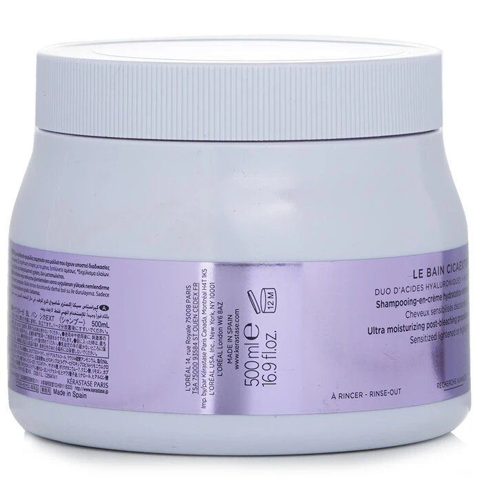 31bde8b57b698b0558bb Blond Absolu Bain Cicaextreme Shampoo Cream 500ml/16.9oz - Image 2