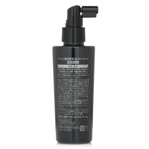 3D Volume Hair Growth 3D Essence (For Men) 150ml/5oz - Image 3