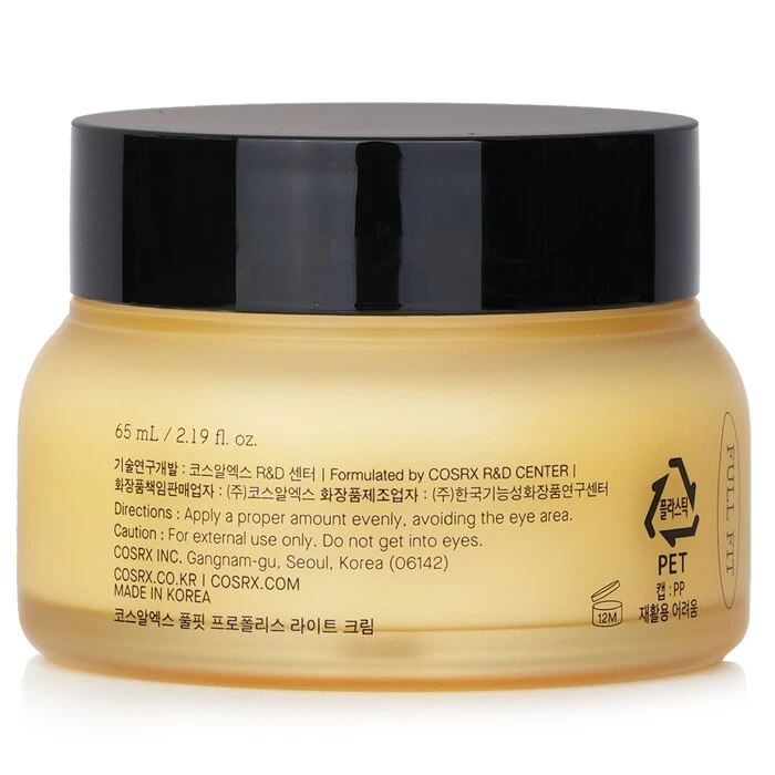 9f48f6e8cb6c42bfec5e Full Fit Propolis Light Cream 65ml/2.19oz - Image 3