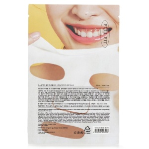Full Fit Propolis Nourishing Magnet Sheet Mask 25ml/0.84oz - Image 3
