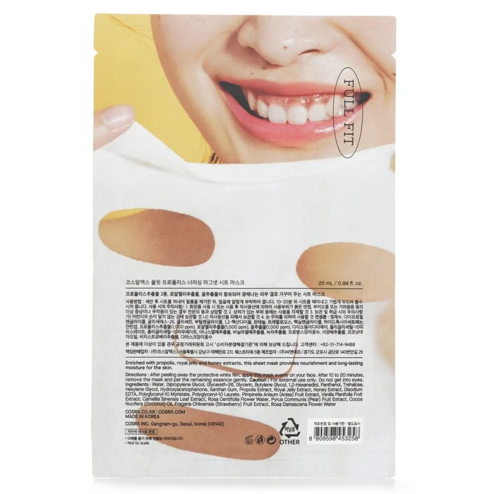 52c64e824caf2a964cc2 Full Fit Propolis Nourishing Magnet Sheet Mask 25ml/0.84oz - Image 3