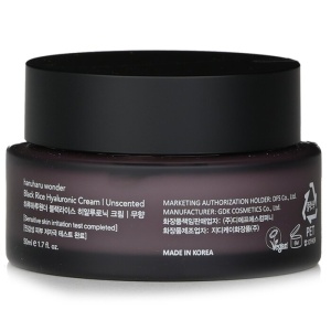 Black Rice Hyaluronic Cream (Unscented) 50ml/1.7oz - Image 3